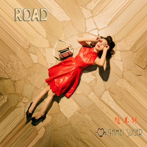 Road