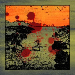 Друг(feat. proshay)