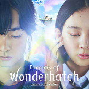 Dragons of Wonderhatch (Original Soundtrack)