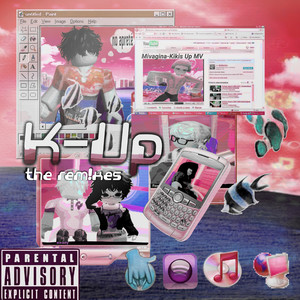 Escoliosis (Funkxxx Remix|Explicit)