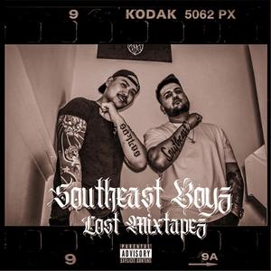 Southeast Boyz: Lost Mixtapez (Explicit)