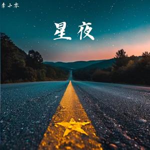 以前 (Beforehand / Previously)