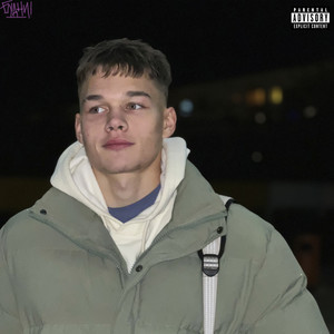 Обещай (Explicit)