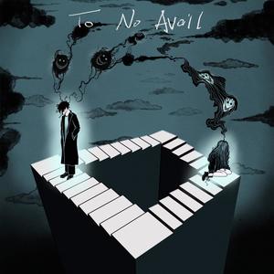 Annie Oakley (feat. Landon Pate)