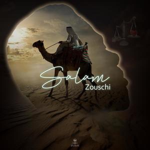 SÒM AJI N (Explicit)