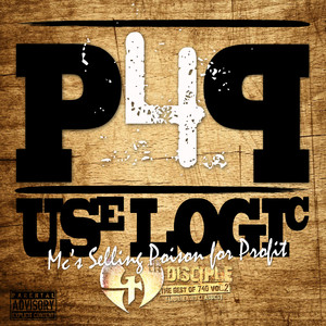P4P (Poison For Profit) (Explicit)