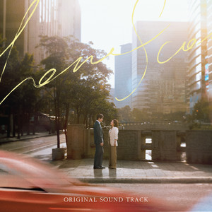 나의 완벽한 비서 OST Special All Track (Love Scout (Original Soundtrack) - All Track) (我的完美秘书 OST Special All Track)