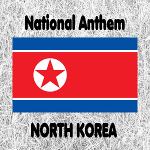 North Korea - Aegukka - Ach’imŭn Pinnara - Korean National Anthem (Patriotic Song - Let Morning Shine - Song of a Devotion to a Country)