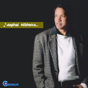 Aaphai Nibheko