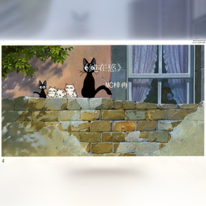 我想做你的新娘