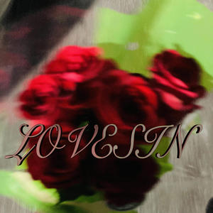 HEAVNSENT (feat. ka$hbaby) (Explicit)