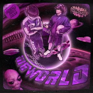 verbiegen (feat. KKSLiDA) (Explicit)