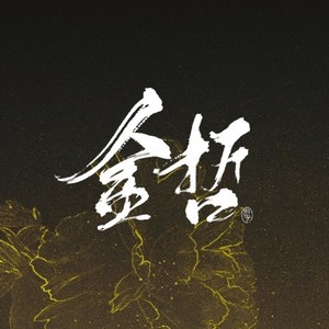野狼disco