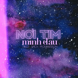 Nơi tim mình đau