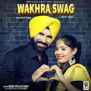 Wakhra Swag