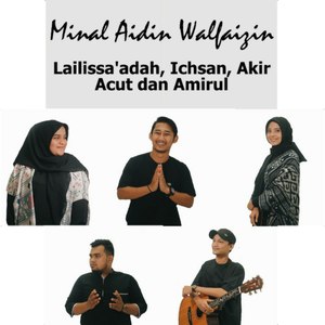 Minal Aidin Walfaizin