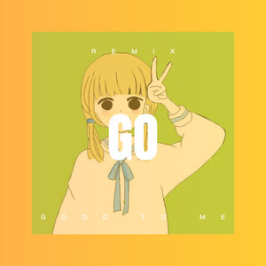 原来是我 (DJ版)