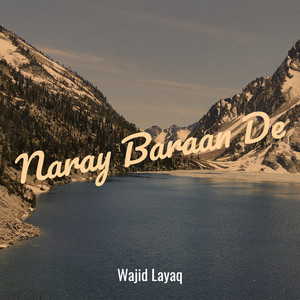 Naray Baraan De