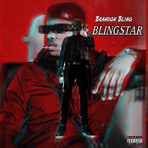 Flex Star (Explicit)