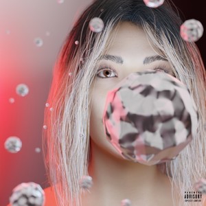 Милая (Explicit)