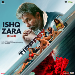 Ishq Zara Remix (From  DJ Sonia Birje)