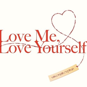 Love yourself