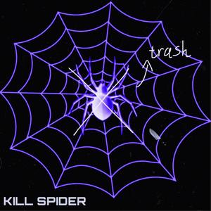 碰瓷王(diss back)-ProdBY Immortal Beats