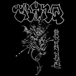Parasite