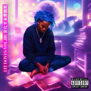 5AK3 (feat. Shanell) (Explicit)