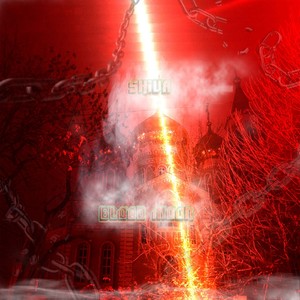 BLOOD MOON (prod. by CSMQ) (Explicit)