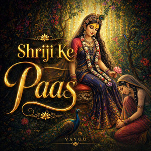 Shriji Ke Paas
