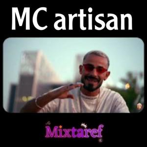 MC artisan redlights (Explicit)