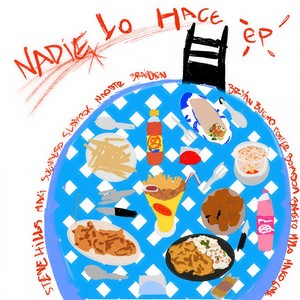 574 - Frío (Explicit)