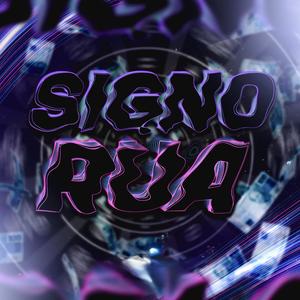 Signo Rua