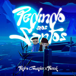 Pedindo aos Santos (feat. Possik) (Explicit)