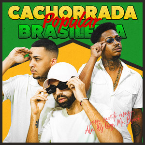 As Que Dão Dão (Explicit)