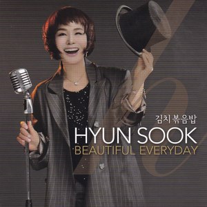 김치볶음밥 (泡菜炒饭)