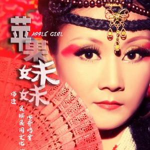 浪个乐都来