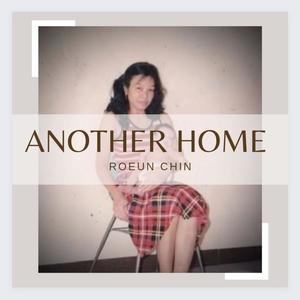Another Home