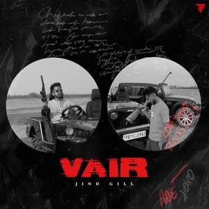 Vair (Explicit)