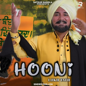 Hooni (Lokh Tath)