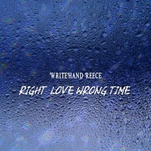 Boundaries (feat. Zay Miles)