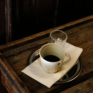 El Pasado Quedo Atras