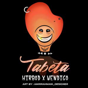 Tabeta (feat. Wendigo) [Explicit]