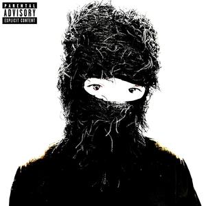 FREE ME (Explicit)