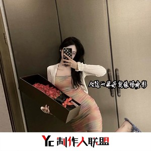 如果声音不记得