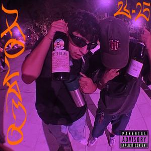 IN THE MEMORIES (Explicit)