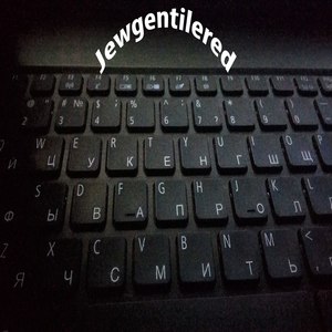 Jewgentilered