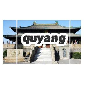 QuYang(Origina mix)