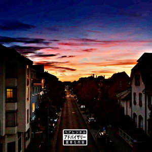 Made A Song (Explicit)
